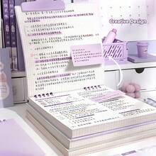 B5 Detachable Ring Binder Notebook, For Recording Errors And Notes, 120 Pages Grid Line Notebook, Spiral Bound, Suitable For Notes, Diary, Work, Study Or Presentation, Portable Daily Planner - Multicolor - View 1