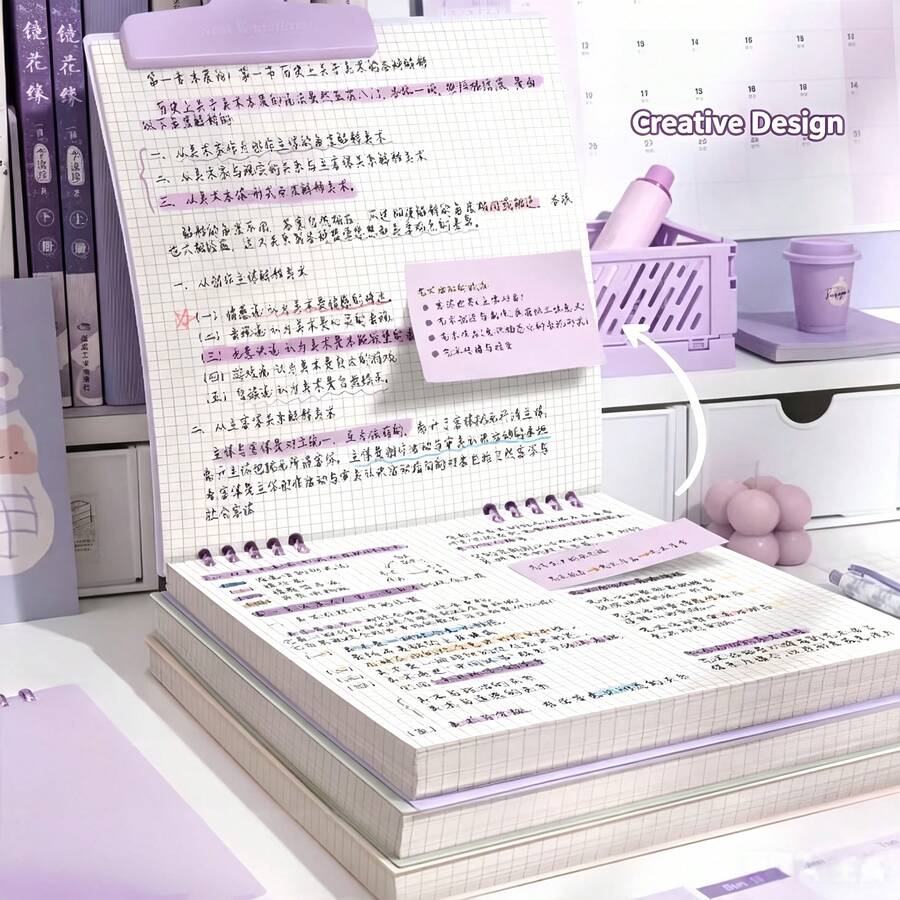 B5 Detachable Ring Binder Notebook, For Recording Errors And Notes, 120 Pages Grid Line Notebook, Spiral Bound, Suitable For Notes, Diary, Work, Study Or Presentation, Portable Daily Planner - Multicolor - View 1