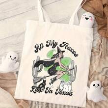 Kids Shoulder & Tote Bags - 1 - View 6