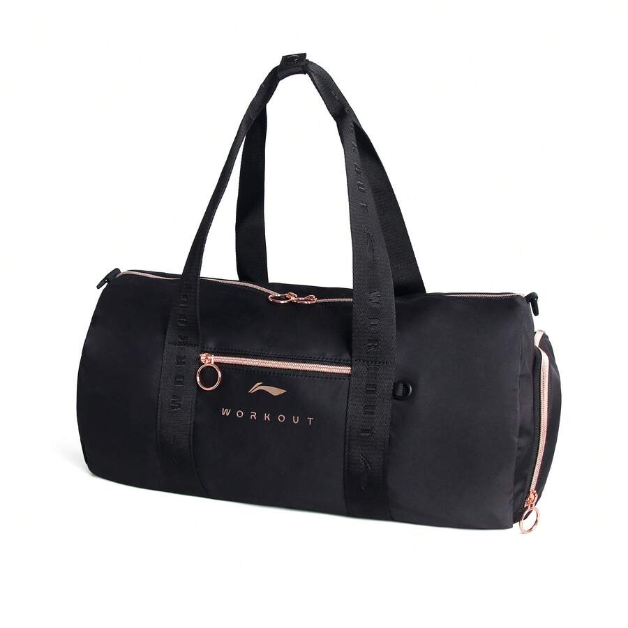 Tas Olahraga LI-NING Seri Fitness ABLV001 - Hitam - View 1