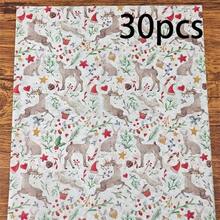 10/30/60張彩色聖誕樹圖案包裝紙,可搭配貼紙使用,50*35cm禮品包裝紙,適用於婚禮、聖誕禮物、生日禮物包裝、花束填充、派對小禮物 - 森林派對 - 查看 14