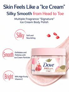 Dove Body Polish With Pomegranate & Shea Butter,Exfoliating Body Scrub For Soft Skin,280G,1Pc - Pomegranate Seed and Shea Butter - View 1
