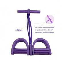 Foot Pedal Resistance Band Home Fitness Elastic Rope, Thickened Multi-Tube High Elasticity, Non-Slip Foam Handle & Foot Pedal, Abdominal Toning, Waist Slimming, Arm & Leg Workout, Home Yoga Shaping, Dorm Indoor Exercise, Unisex Multi-Function Abdominal & Leg Training Resistance Tool - Multicolor - View 8