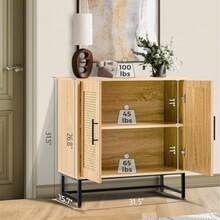 Buffets & Sideboards - Beige - View 3