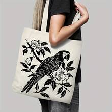 Kids Shoulder & Tote Bags - A - View 2