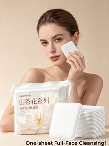 OEIEZ 120pcs Thickened Square Cotton Pads, Lint-Free Extra Large Soft Makeup Remover Pads, Single Pad Full Face Cleansing, Suitable For Toner, Makeup Removal And Nail Polish Removal - View 3