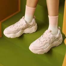 XTEP Women's Lightweight Versatile Breathable Mesh Retro Dad Sneakers Casual Sports Shoes - Pink - View 7