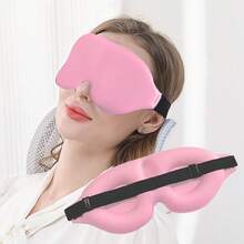 1pc 3D Sleep Eye Mask, Glasses Contour Night Eye Mask, Office And School Nap Light-Blocking Eye Mask, Travel Accessory, Gift For Family, Colleagues And Friends - Light Grey - View 15