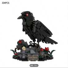 334PCS Dark Night Crow Building Block Set, Exquisite Collectible 3D Model, Suitable For Home Decor, Office Desk Ornament, Halloween Gift/Christmas Gift/Birthday Gift/Holiday Gift - Multicolor - View 5