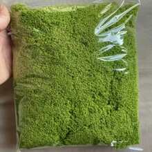 20-500g Artificial Moss Lawn, Realistic Faux Moss, Fake Moss Micro Landscape Arrangement, Lifelike Green Plant Lawn, Suitable For Micro Landscape, Green Plant Lawn, Potted Plant Window Sill Decoration, Landscape Design, Handmade DIY And Home Decor - Multiple Styles - View 2