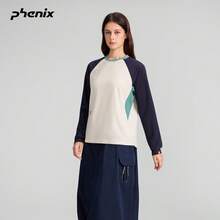 Phenix 女款輕量戶外休閒防潑水工裝鬱金香裙，新款 - 深海藍 - 查看 1