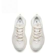 XTEP Women's Thick-Soled Platform Dad Shoes Lightweight Versatile Casual Sneakers - White Gray - View 2