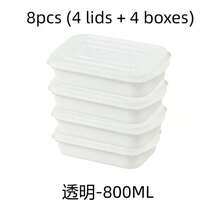 10pcs Reusable Food Storage Container Set (5 Containers + 5 Lids), Stackable Freezer Food Storage Containers With Lids, Suitable For Grains, Meat, Fruit And Vegetables, Suitable For Lunch Boxes, Kitchen Organization And Kitchen Storage - Multicolor - View 13