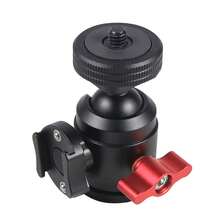 Dual Cold Shoe 360° Ball Head Bracket, Rotatable Side Cold Shoe With Anti-Reverse Cold Shoe Nut, Tripod Mount Bracket For DSLR Mirrorless Camera, Tripod Fill Light Microphone Accessory - View 8