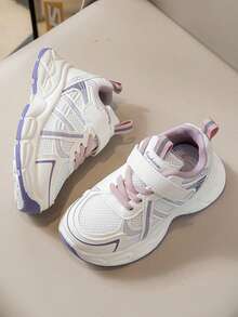 1 Pair Children's Soft Sole Anti-Slip Fashion Casual Breathable Thick Bottom Sports Shoes, Suitable For Spring And Autumn Wear - Purple - View 7