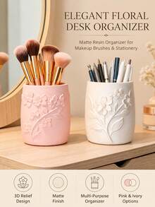 Relief Floral Makeup Brush Holder, Easy Ins Style Desktop Pen Holder, Bedroom Vanity Beauty Tool Storage Box - Multicolor - View 1