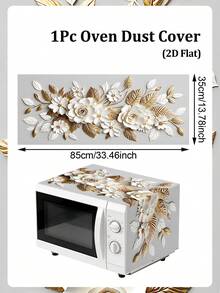 1件 白色金邊玫瑰花卉微波爐防塵罩 85*35cm 聚酯纖維廚房烤箱裝飾保護罩 - 白金花朵款 - 查看 13