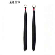 Women's Double Ponytail Chinese Ring Buckle Long Straight Hair New Chinese Style Ancient Costume Hanfu Cheongsam Wig Braids Hair Extensions Braids Women's Personalized Braided Ponytail Hair Accessories - Multicolor - View 5