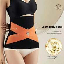 Ice Silk Seamless Waist Belt, Slimming No-Trace Cross Waistband, Breathable Cross Mesh Abdominal Shaping And Tummy Control Training Belt, Pressure Support - Multicolor - View 8