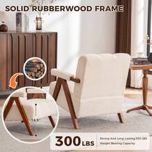 Bouclé Armchair With Wooden Frame, Beige Color - 米色 - 查看 7