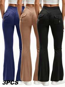 3PCS  Womens Fashion Casual Minimalist Butt-Lifting Peach Shaping Elegant Streetwear Retro Slimming Cute Youthful Campus Classic Leg-Lengthening Set - 3pcs colors(Black + Coffee + Navy blue) - 查看 2