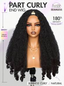 150% Density African Curly V-Part Partial Wig For Women, Voluminous Curly Hair, No Glue No Clip, Synthetic Black 16/24 Inch (#1B) - Black - View 2