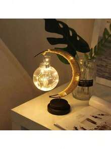 Figurine Lights - Brown - View 1