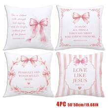 MEMNUN 4pcs Pink Bow Bible Verse Printed Pattern Decorative Cushion Cover [Pillow Insert Not Included], 40*40cm/45*45cm/50*50cm, [Single-Sided Print] Made Of Polyester Material Striped Wreath Bow Bible Quote Cushion Cover Room Decor, Home Decor, Bedroom Decor, Room Decoration Stuff For Sofa, Bed, Living Room, Bedroom, Car, Office, Hotel Decoration Throw Pillow Covers All Seasons Perfect Gift For Family And Friends - Multicolor - View 14