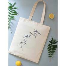 Kids Shoulder & Tote Bags - Beige - View 2
