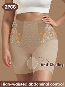 MEIYATING 2pcs High Waist Tummy Control Butt Lifting Women's Lace Mesh Patchwork Elastic Comfortable Shaping Boyshort Underwear - Multicolor - View 5