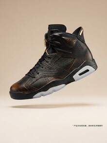 Men's AIR JORDAN 6 RETRO CN Basketball Shoes High-Top IR7572-220 - Black - View 2