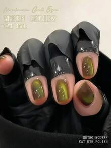 XEIJAYI 1瓶 10ml 萊姆綠貓眼變色金屬感美甲亮粉，適用凝膠指甲油，DIY居家與沙龍使用 - 青檸色 - 查看 4