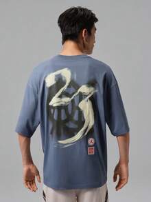 Jordan Men's AS DF SPT STMT GFX SS Crew Neck Short Sleeve Knit T-Shirt TIQ7287-491 - Dusty Blue - View 2