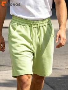 Men's Washed Vintage Shorts Oversized Loose Fit Drawstring Streetwear Athletic Casual Shorts With Pockets - 青檸色 - 查看 4