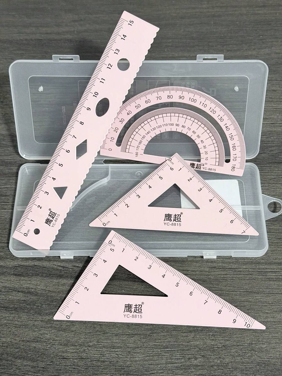 Multifunctional Geometric Ruler Set, Protractor, Triangle Ruler, Straight Ruler, Manual Measurement And Drawing Tools With Storage Box, Suitable For School DIY Woodworking, Learning Assistance, Student Supplies And Back To School Season - View 1