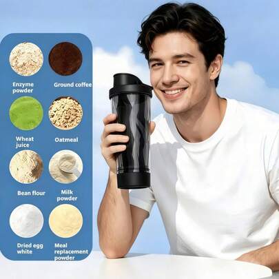 USB Rechargeable Portable Electric Stirring Cup, Suitable For Indoor And Outdoor Use, Can Make Coffee Latte, Hot Chocolate, Milk, Protein Powder, Perfect For Fitness Enthusiasts, Ideal Gift Choice