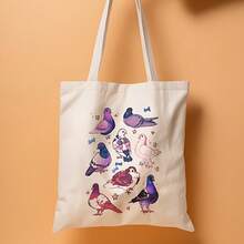 Kids Shoulder & Tote Bags - A - View 2