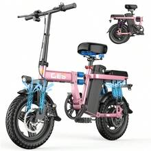 Pink Electric Bike, 250W, 25KM/H, 48V Removable Battery, LED Lights, 11 Shock Absorbers - The Perfect Choice For Commuting, With Dual Disc Brakes And Dual Rear Shock Absorbers - Pink - View 9