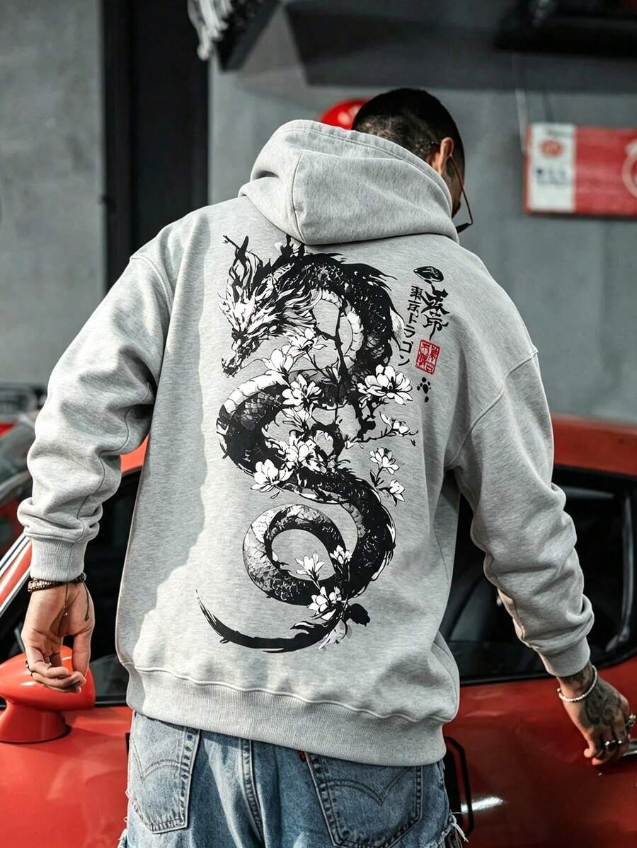 男士秋冬水墨中國風龍圖案寬鬆保暖內裡連帽衛衣，時尚領先款
