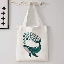 Kids Shoulder & Tote Bags - White - View 1