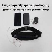 Unisex Ultra-Thin Running Waist Bag Money Pouch, Lightweight Adjustable Elastic Waistband, Reflective Strip Design, Running Essential, Best Gift - Multicolor - View 4