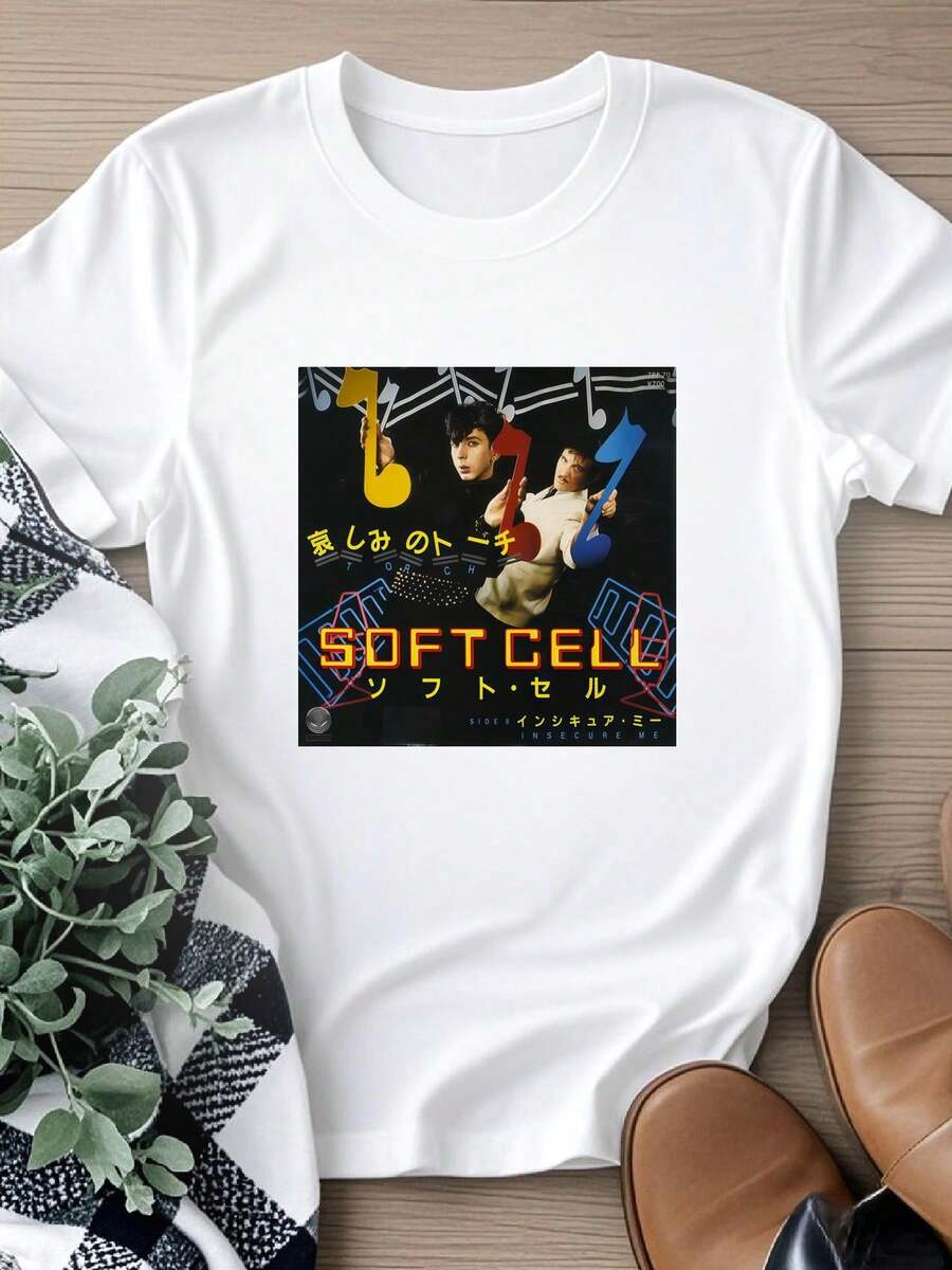 Women T-Shirts - 白色 - 查看 1