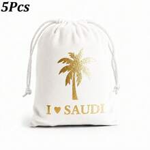 5pcs/1pc Tas Beludru Hijau dengan Motif Pohon Palem, Tas Dekorasi Pesta Perayaan untuk Hari Nasional Arab Saudi - MultiWarna - View 19