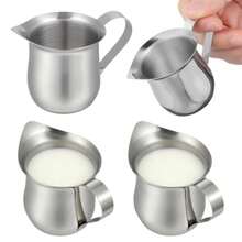 Milk Frothing Pitcher & Milk Frothers - As Shown - View 9