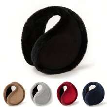 1pc Thickened Thermal Lined Warm Ear Muffs, Simple Solid Color Outdoor Casual Sports Running Cycling Skiing Windproof Ear Protection - C - View 8