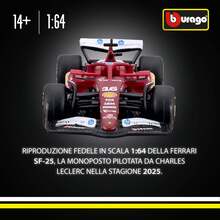 Burago - F1  SF-25 #16 Charles  2025，1/64 比例合金車模，細節豐富 F1 單座賽車複刻版，法拉利官方授權，收藏級泡殼包裝，建議年齡 14+ - SF-25 #16 - 查看 4