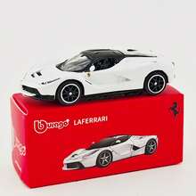 Burago 1:64 比例壓鑄汽車模型  創意口袋車模型玩具人偶禮物 - 彩色 - 查看 19