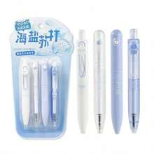 Retractable 0.5mm ST Tip Black Ink Grape Scented Gel Pen, Smooth Writing, Quick-Drying, Student School Office Stationery, Cute Birthday Gift For Women And Men - Multicolor - View 12