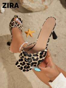 Zapatos Mule de Punta Abierta con Estampado de Leopardo Zira, que irradian elegancia sexy - estampado de leopardo marrón - Ver 1