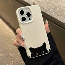 1PC Black Cat Design Bottom Peeking Brand Litchi Texture TPU Phone Case, Compatible With Apple 17 16 15 14 13 12 11 Plus Pro Max Series, Personalized Ins Style Protective Cover, Fashion - Champagne - View 6